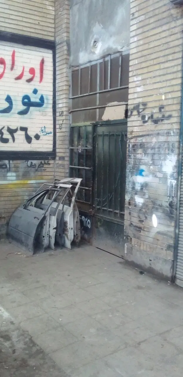 فروش مغازه آذربایجان