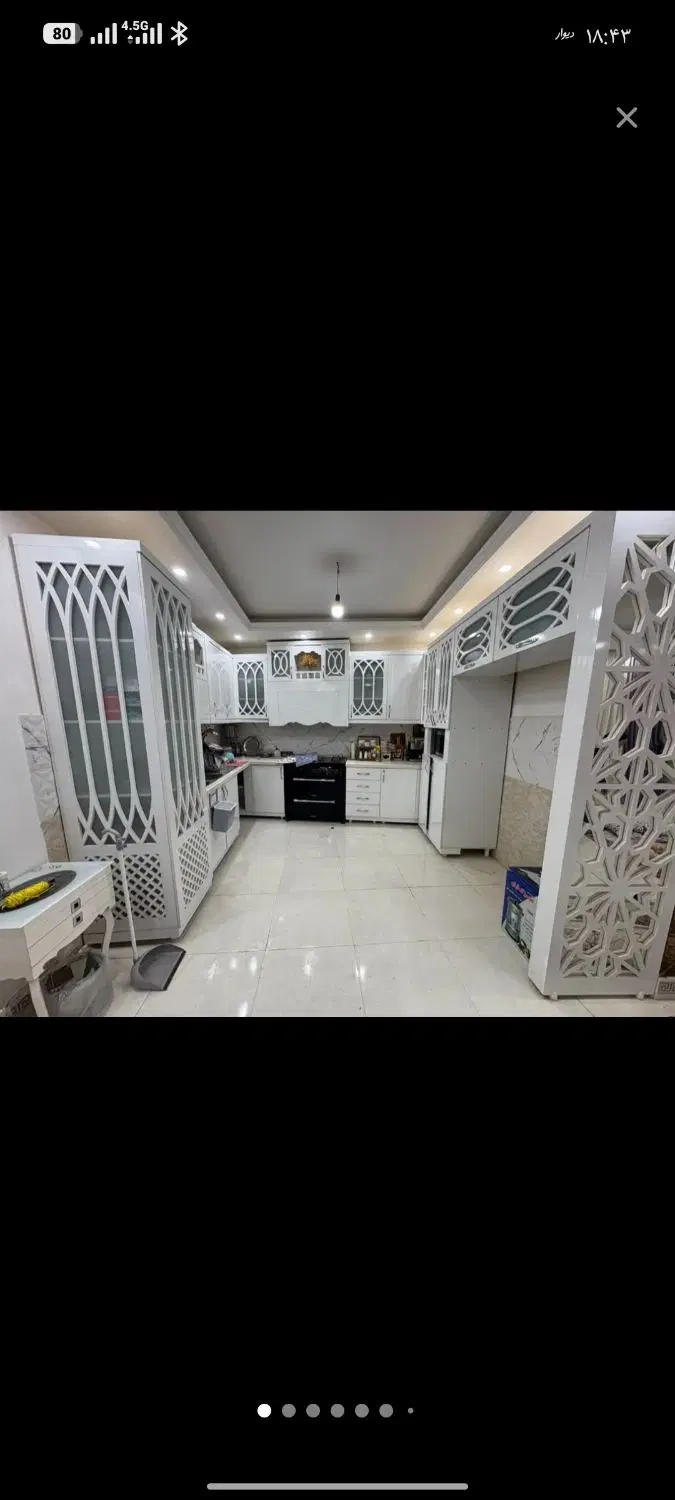 مالم گرک بو اجاره