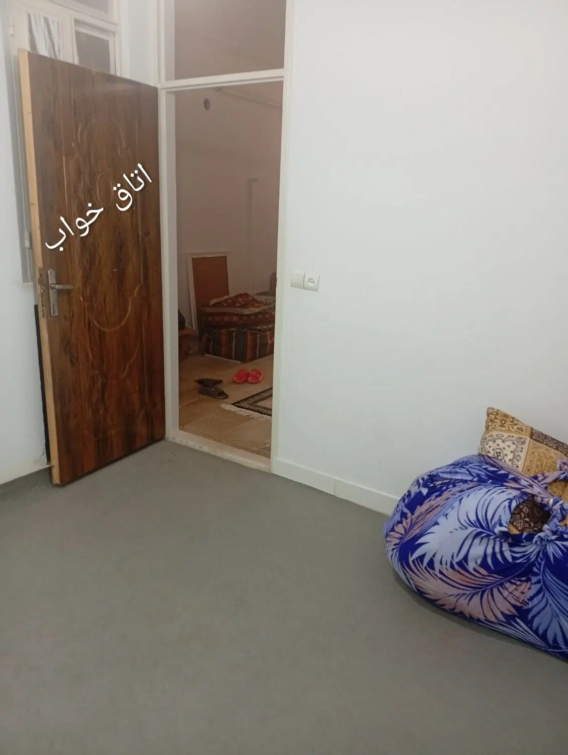 رهن واجاره