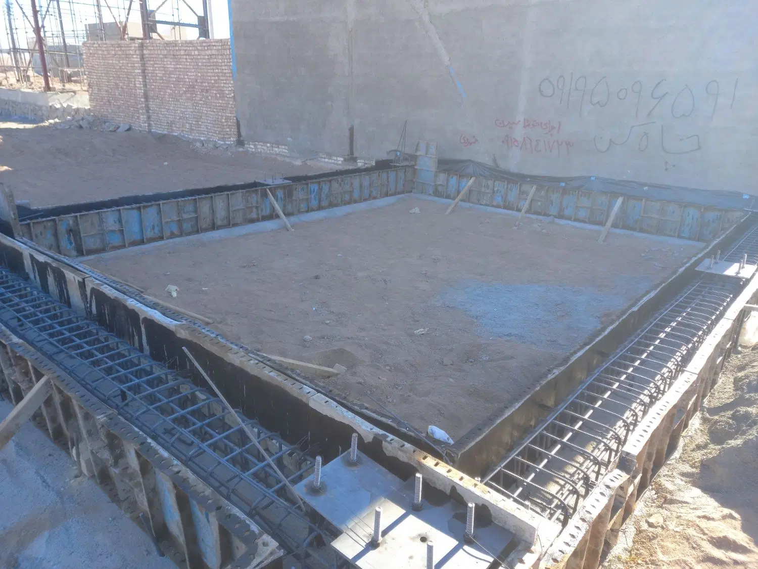 ملک کارگاهی زمین صنوف
