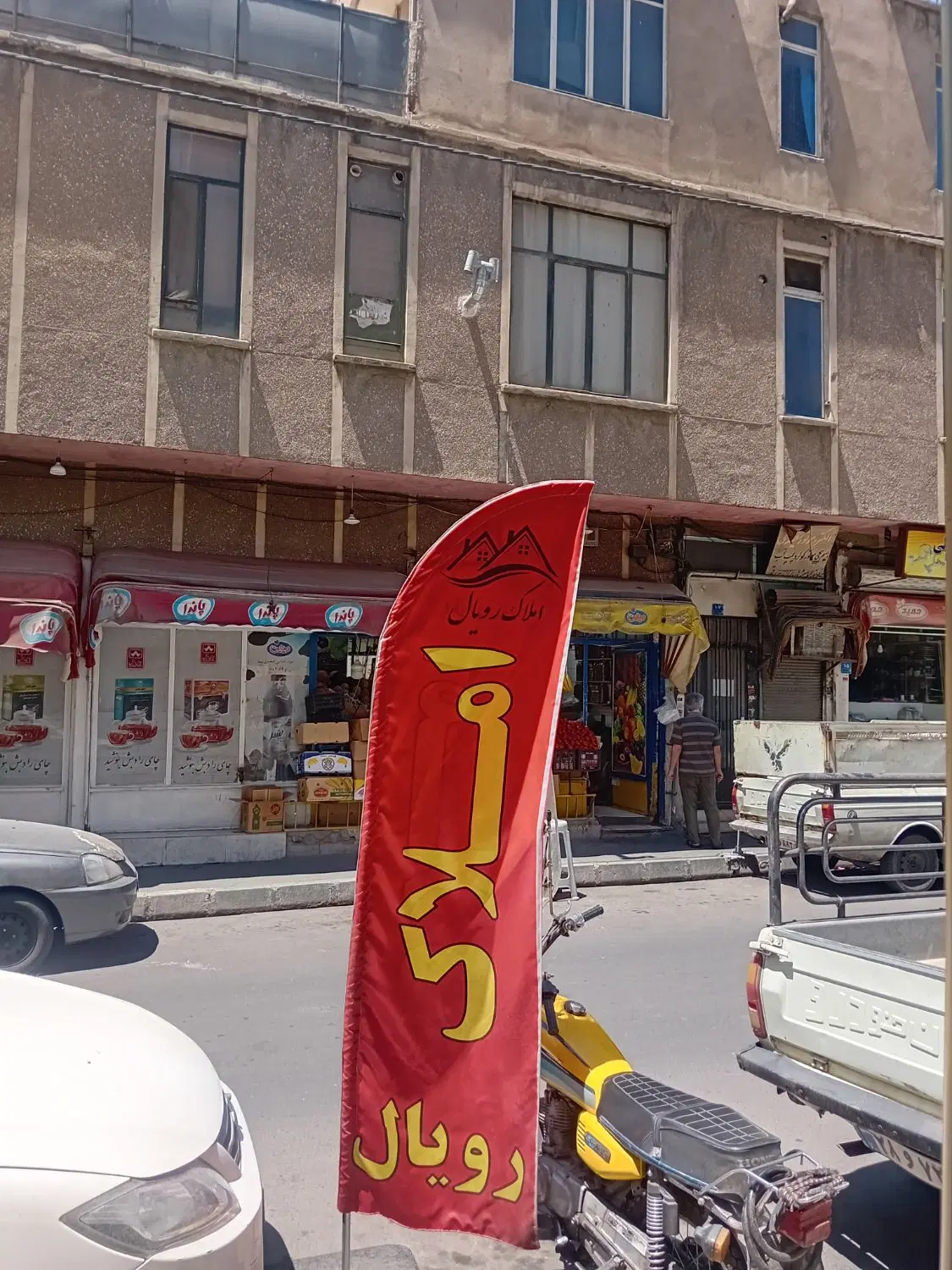 ۵۴متر بازسازی شده