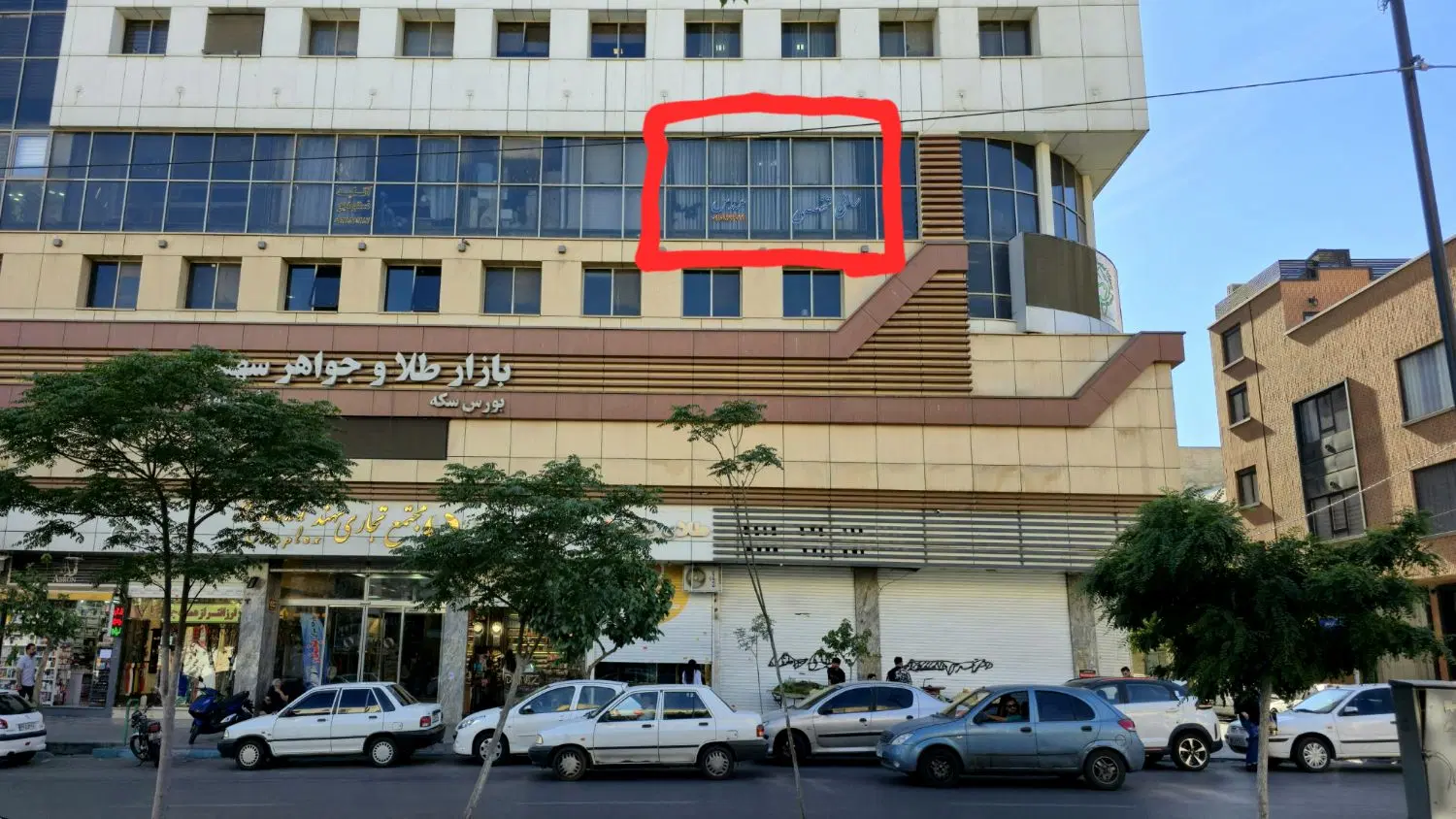 رهن 75 متر سند اداری تابلو خور به خ اصلی تهرانسر