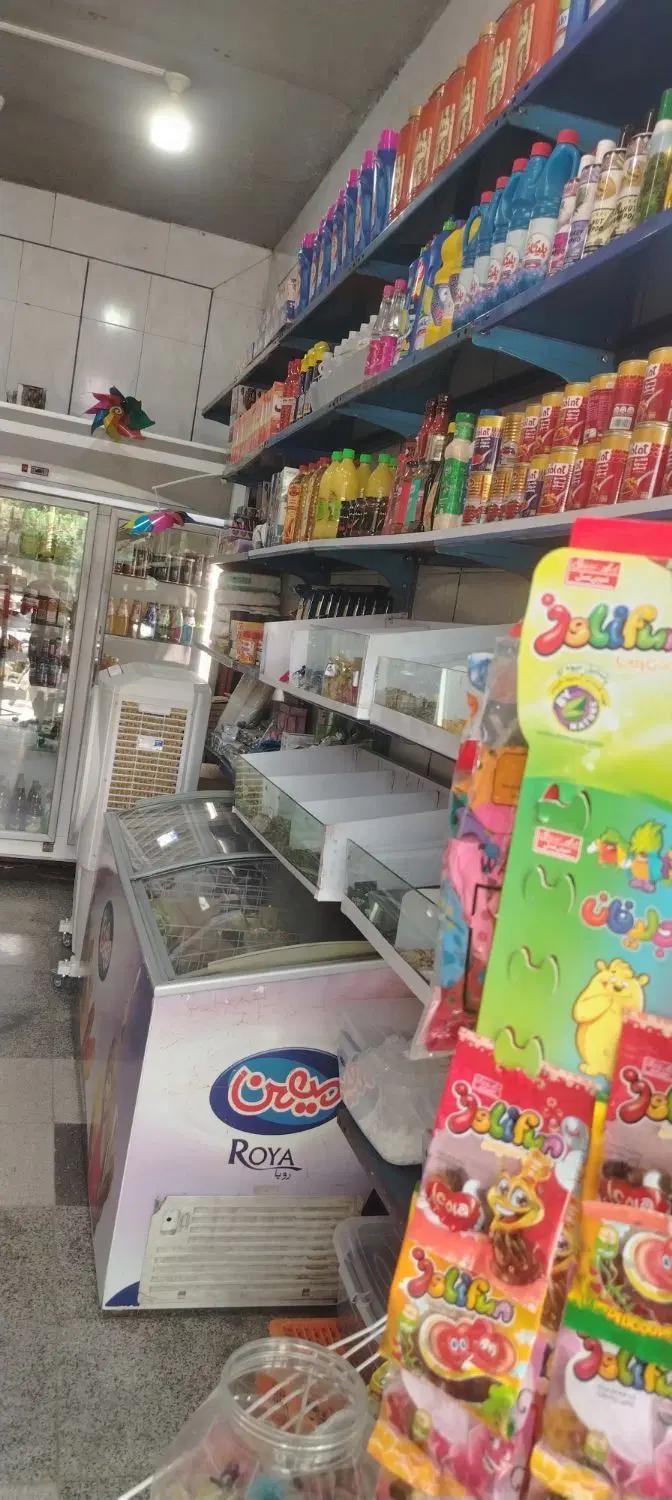 مغازه
