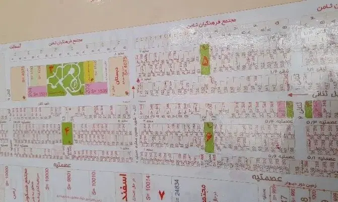 ۲۵۲متری حاشیه عصمتیه دو کله تجاری خور (عصمتیه)
