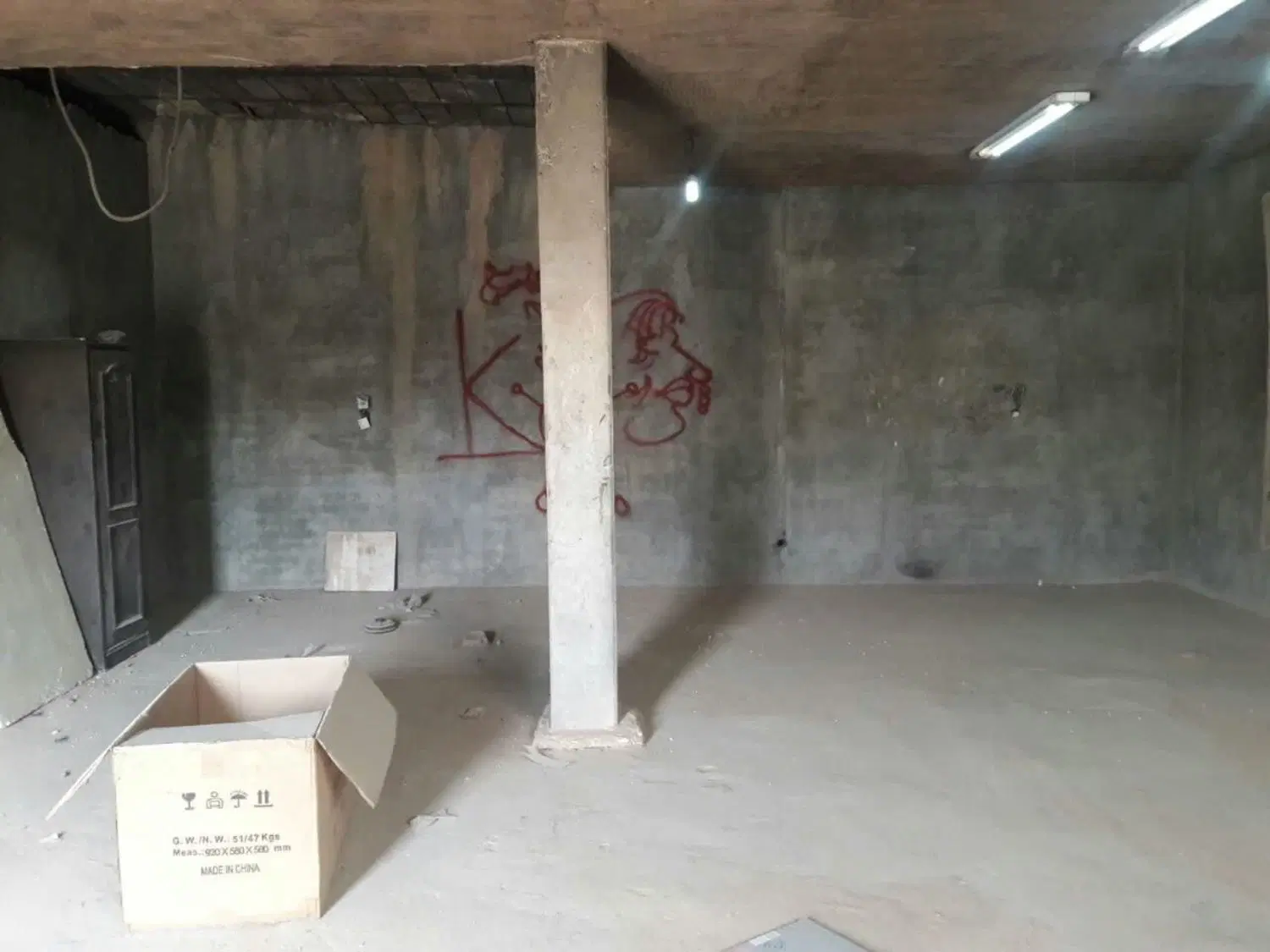 ۸۰مترکارگاه برق۳فاز