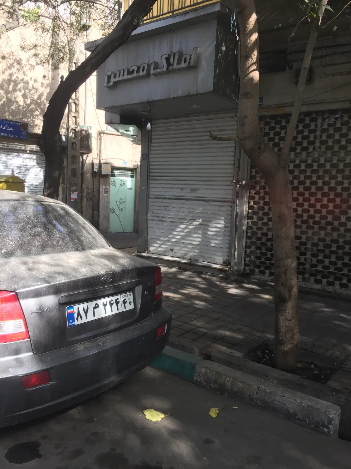 ۱۴ متر مالک اشتر جیحون