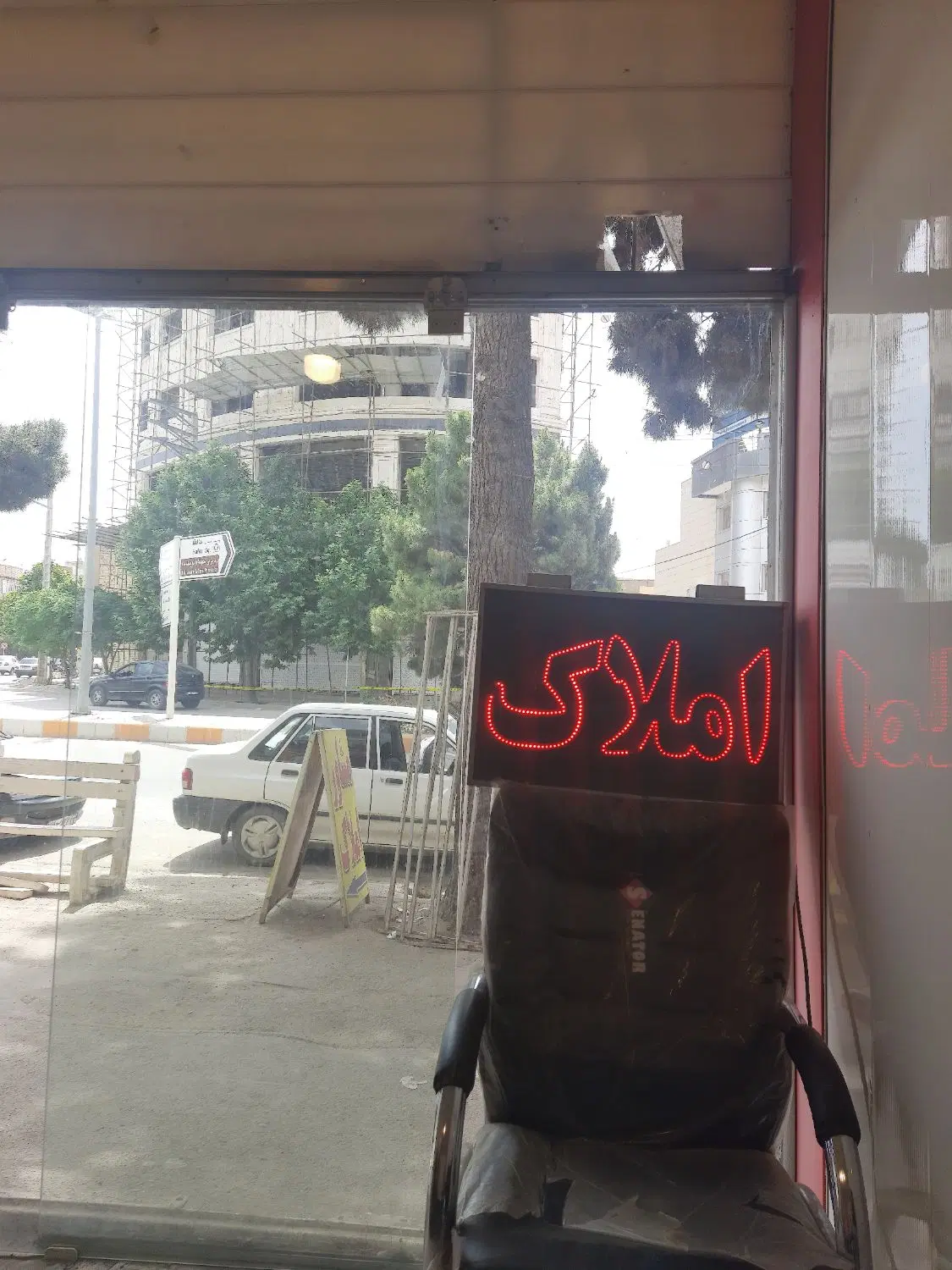 رهن واجاره مسکن مهر جانبازان