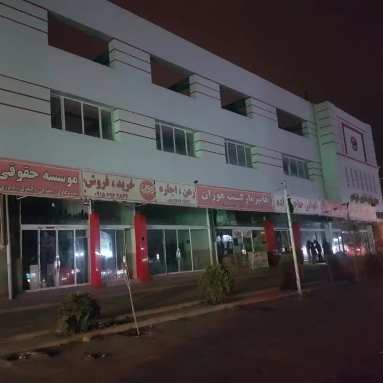 مغازه رهن اجاره دور میدان اول چناران