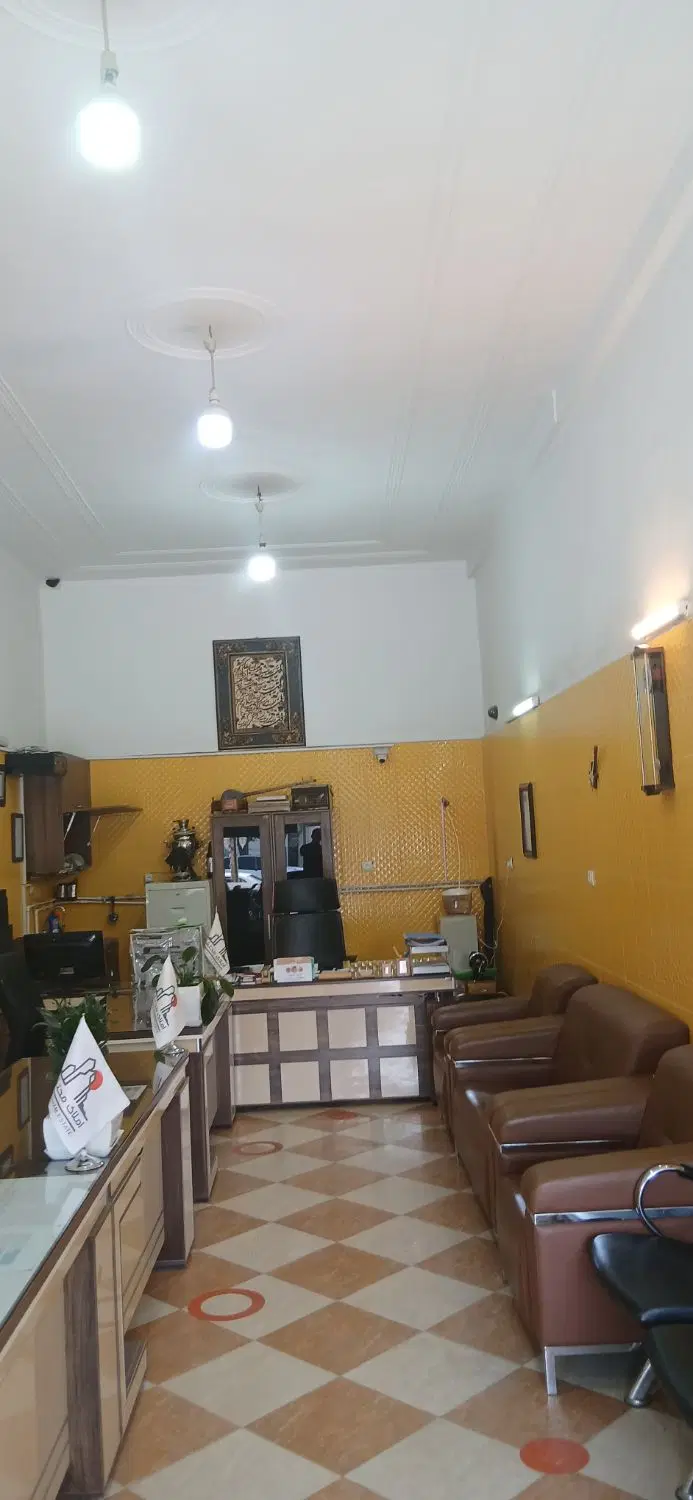 مغازه ابوذرشمالی