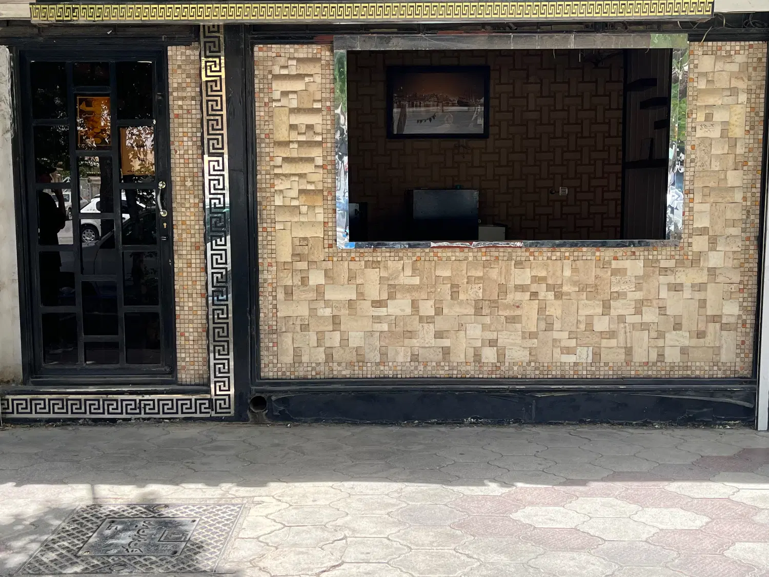 اجاره مغازه خیابان عطار