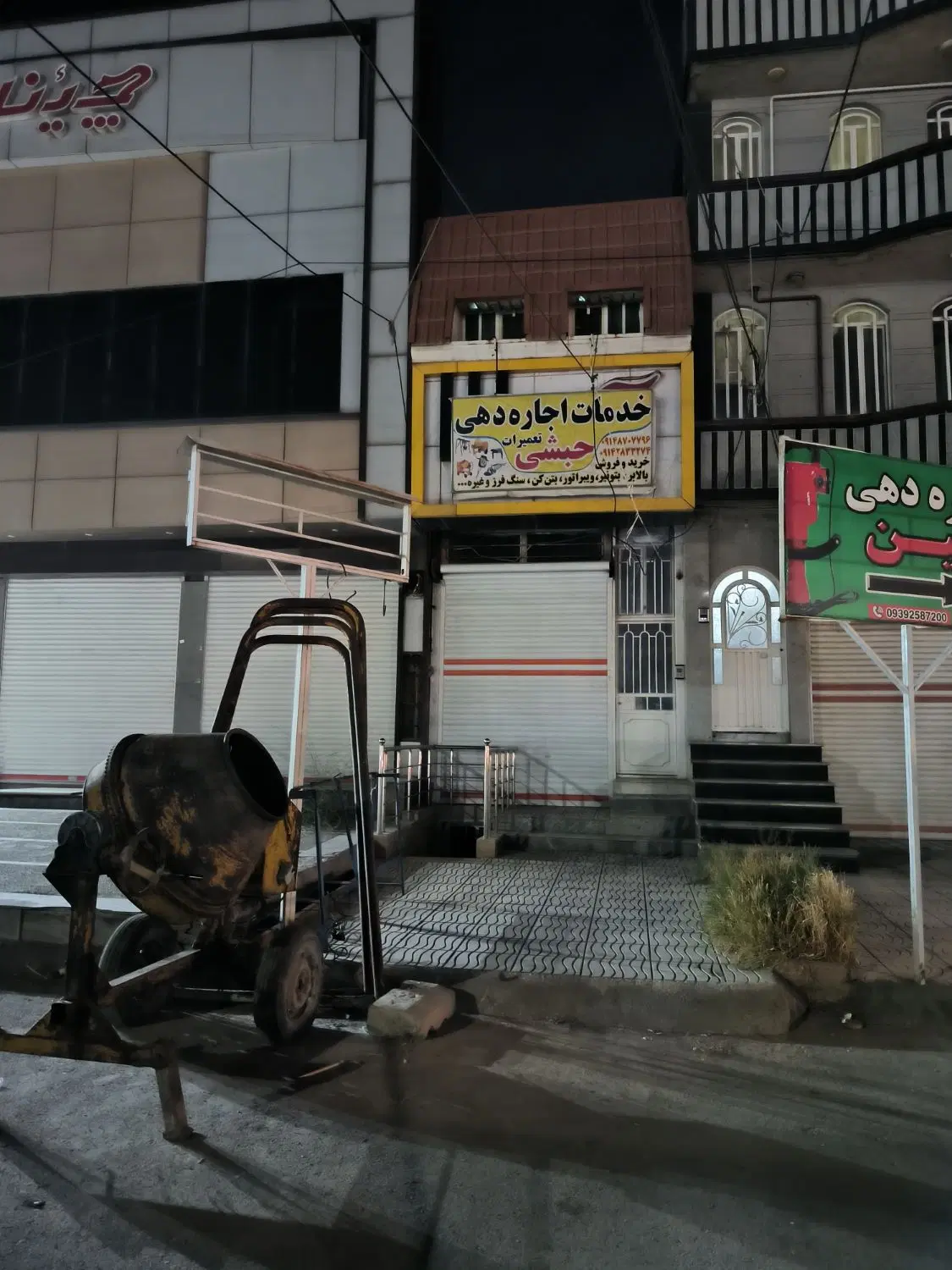 اجاره زیر زمین انباری
