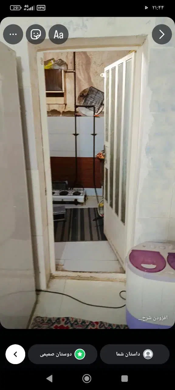 فروش خانه چهار واحده (همکف)