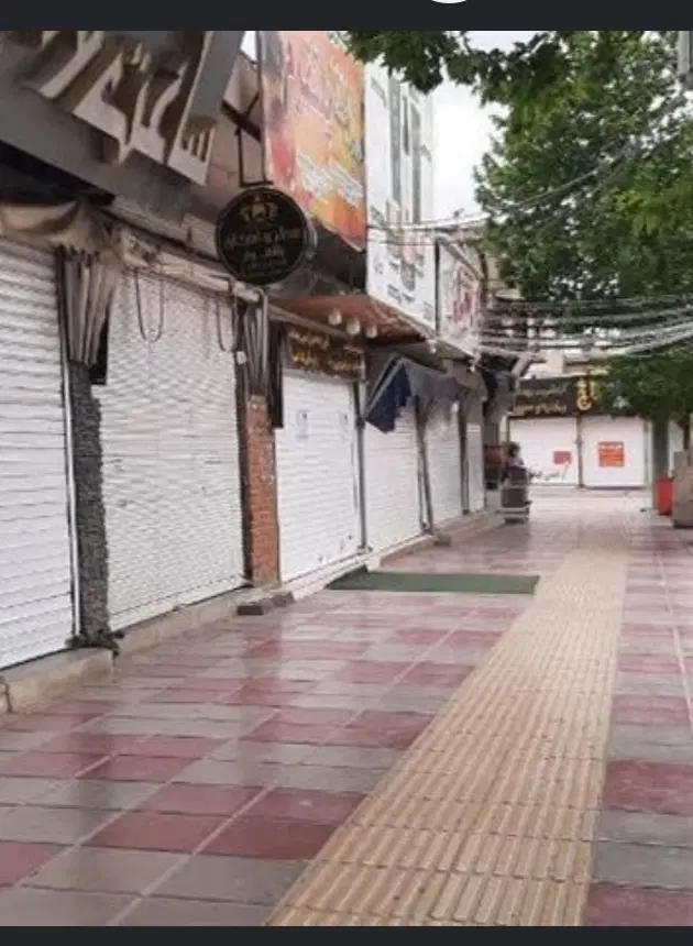 مغازه 27متری سی متری یا زهرا