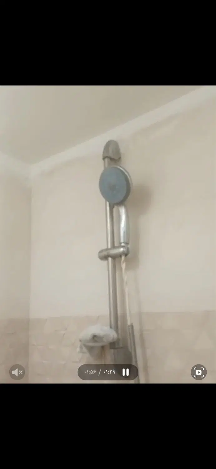 اپارتمان