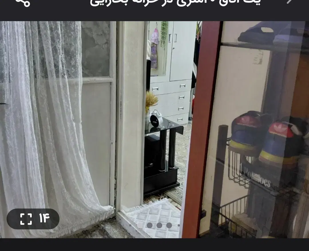 یک اتاق 20 میری طبقه همکف حیاط