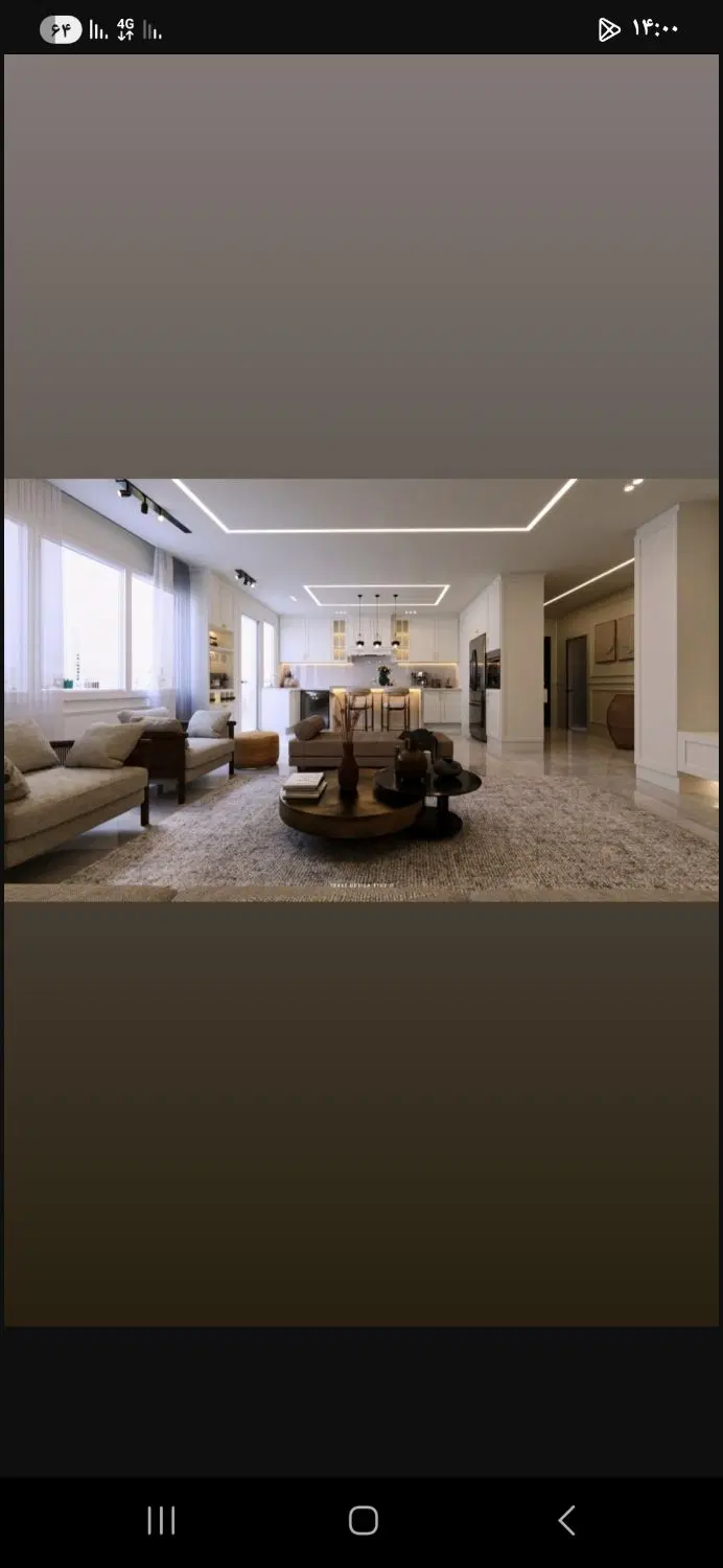 همخونه