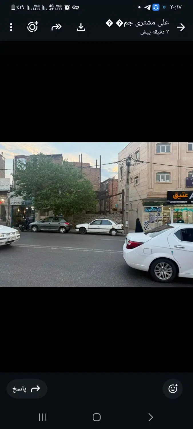 مغازه بر خیابان