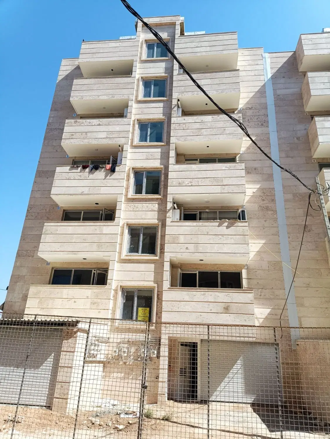 فروش واحد مسکن ملی بوکان (بهداری)