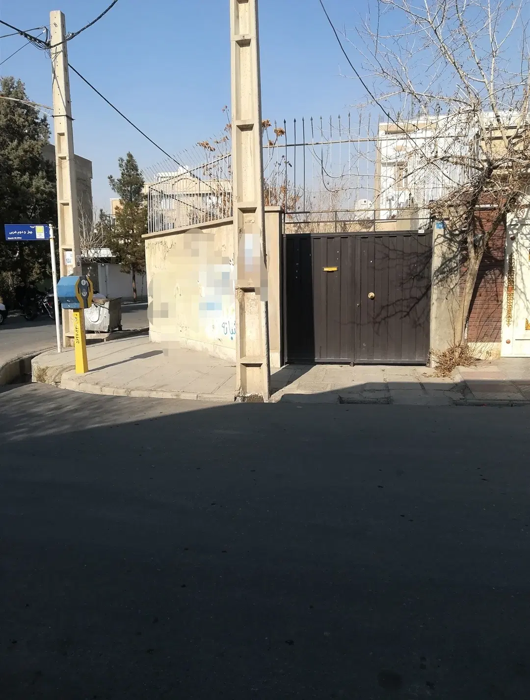 ویلایی دربست مناسب کار
