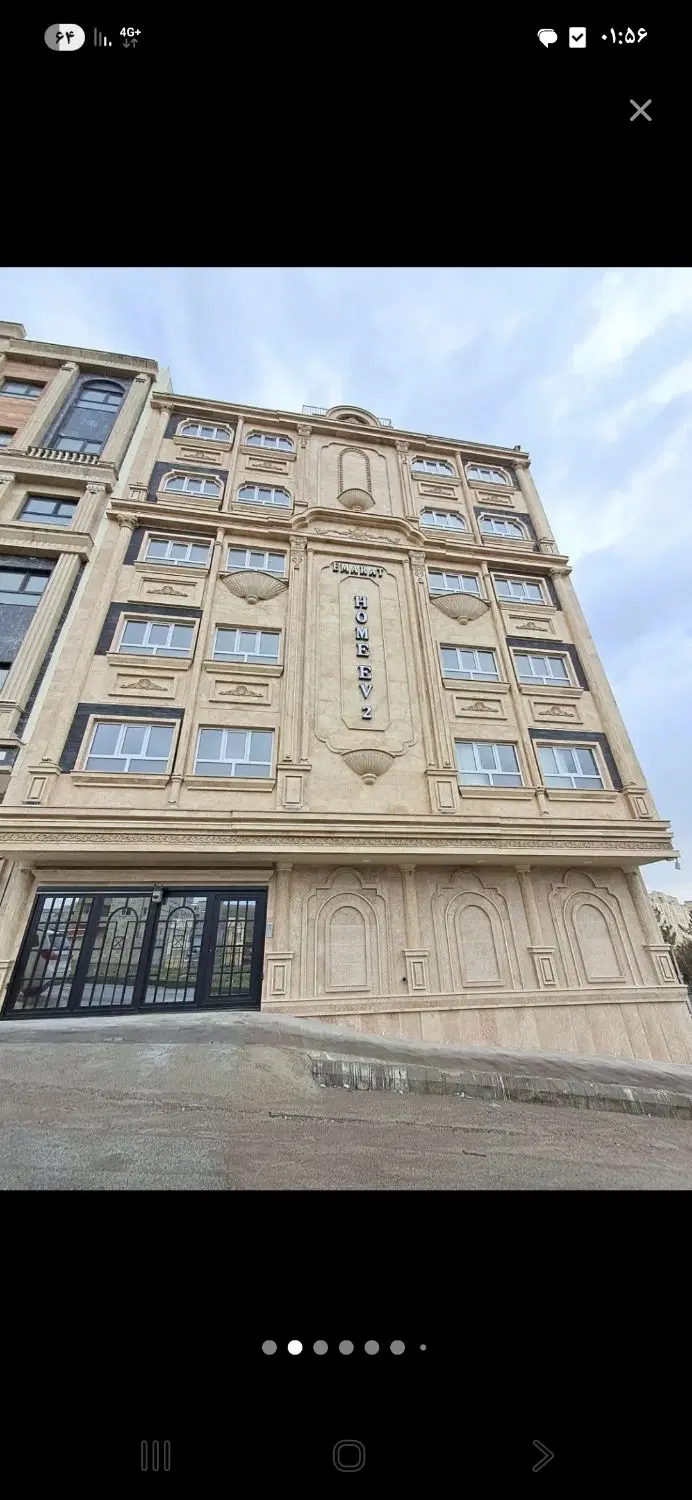 فروش اپارتمان صدرا اندیشه