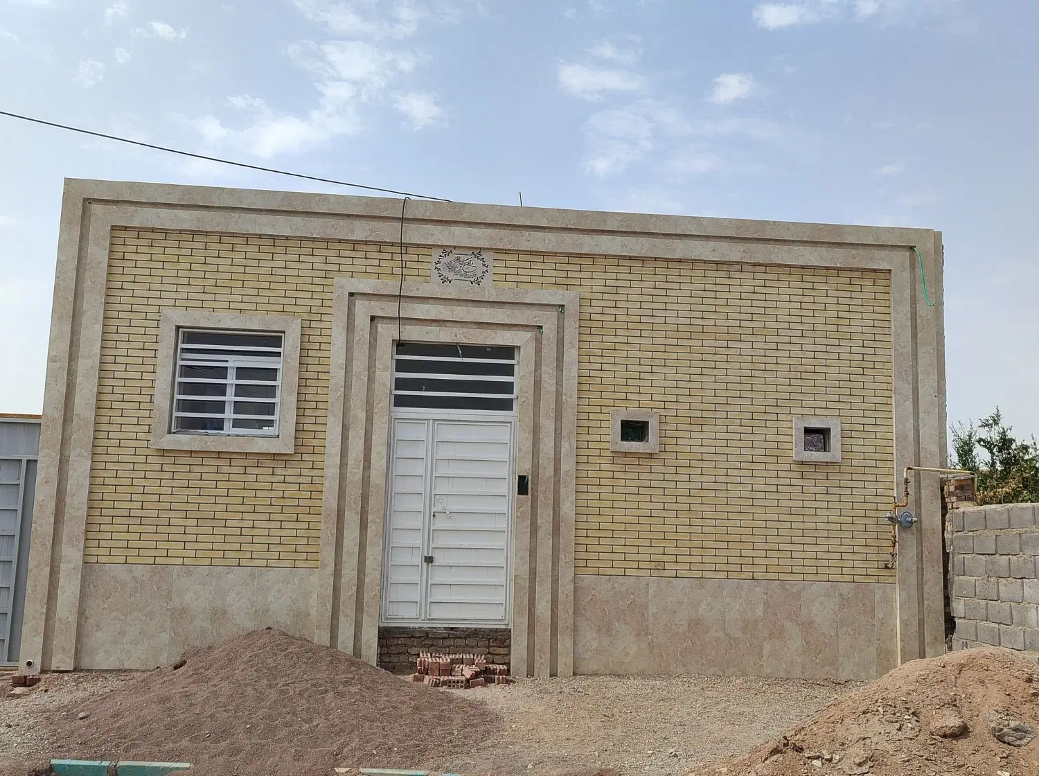 خانه فروشی