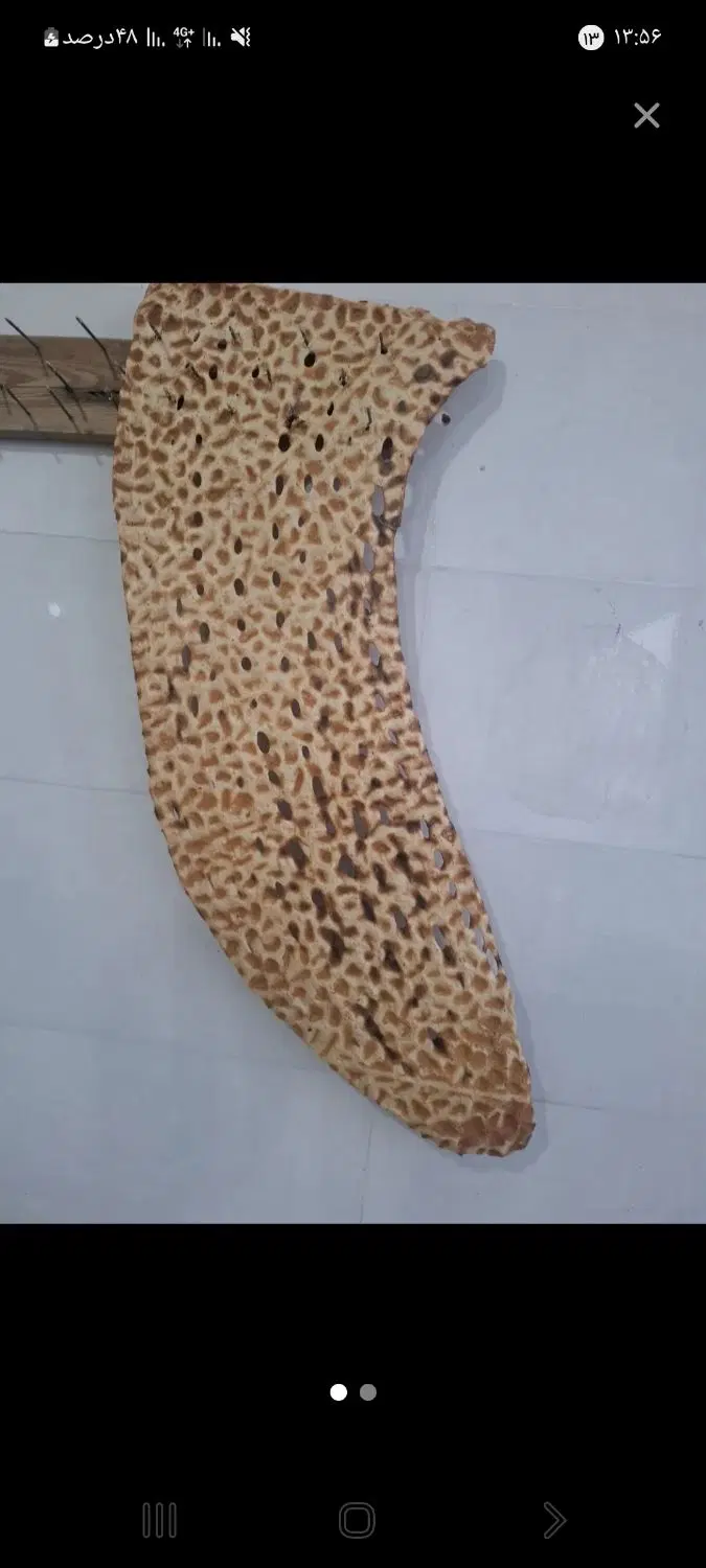اجاره نانوایی سنگکی