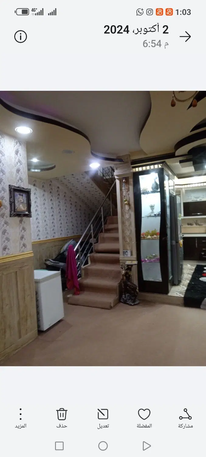 خانه‌ ویلایی دوبلکس
