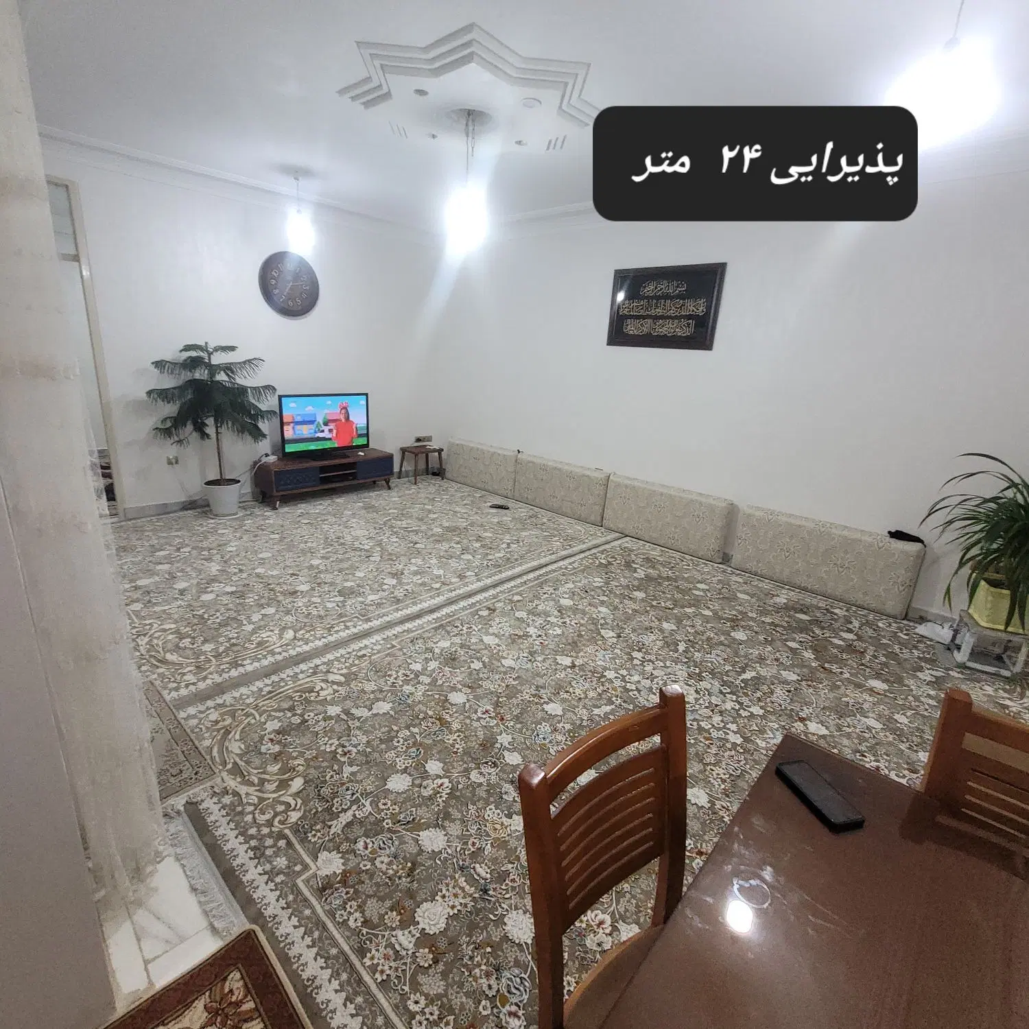 منزل ویلایی  یکخوابه + مغازه در شهرک مولوی