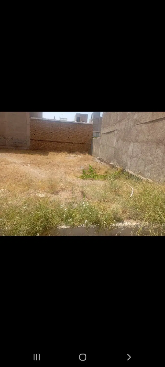 زمین مسکونی
