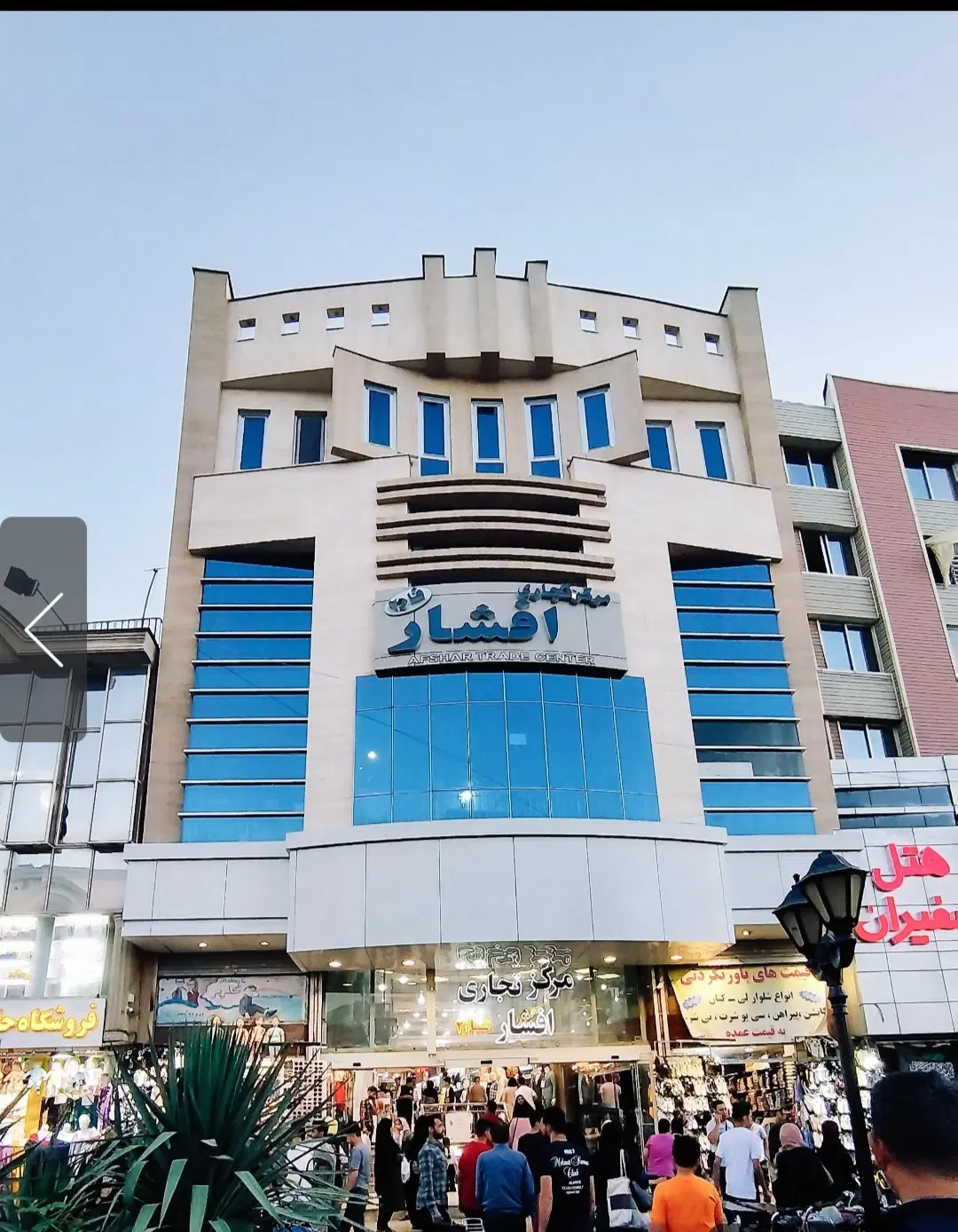فروش مغازه در هفدهشهریور