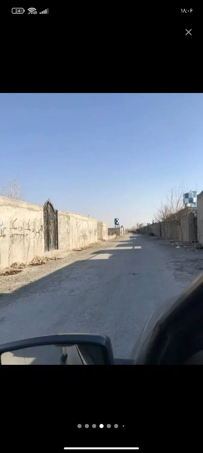 باغچه صباشهر