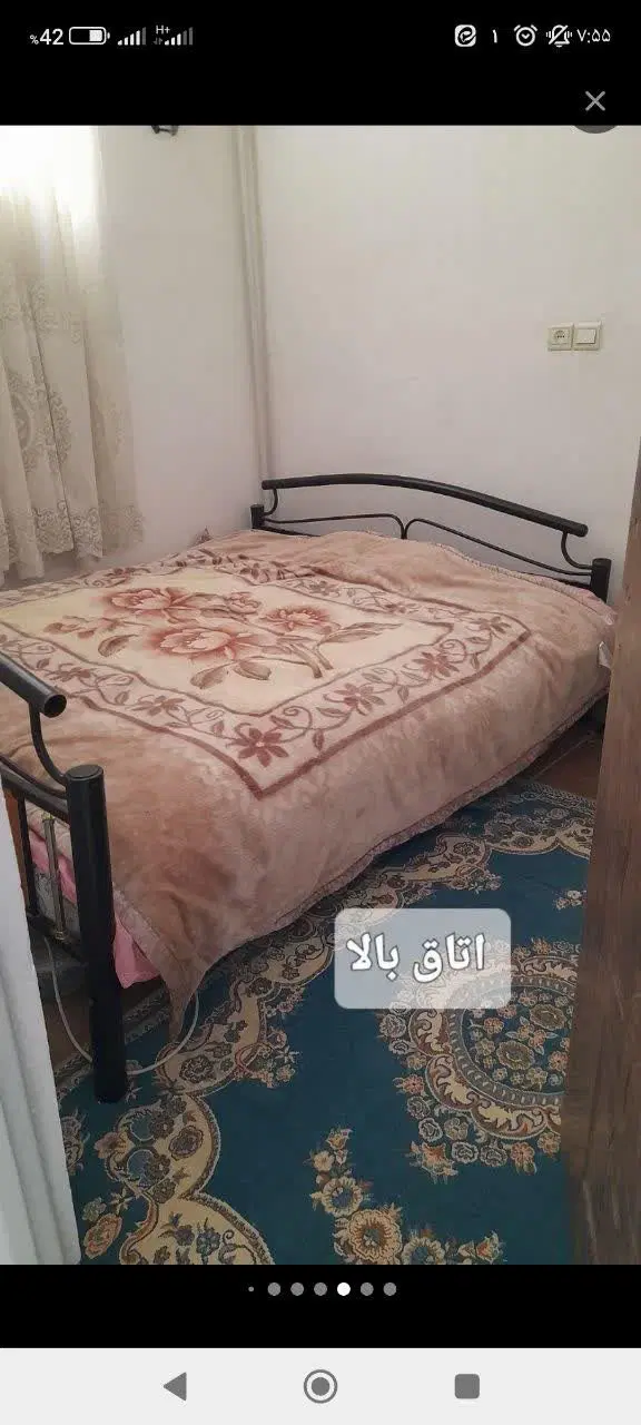 منزل نقلی در قم