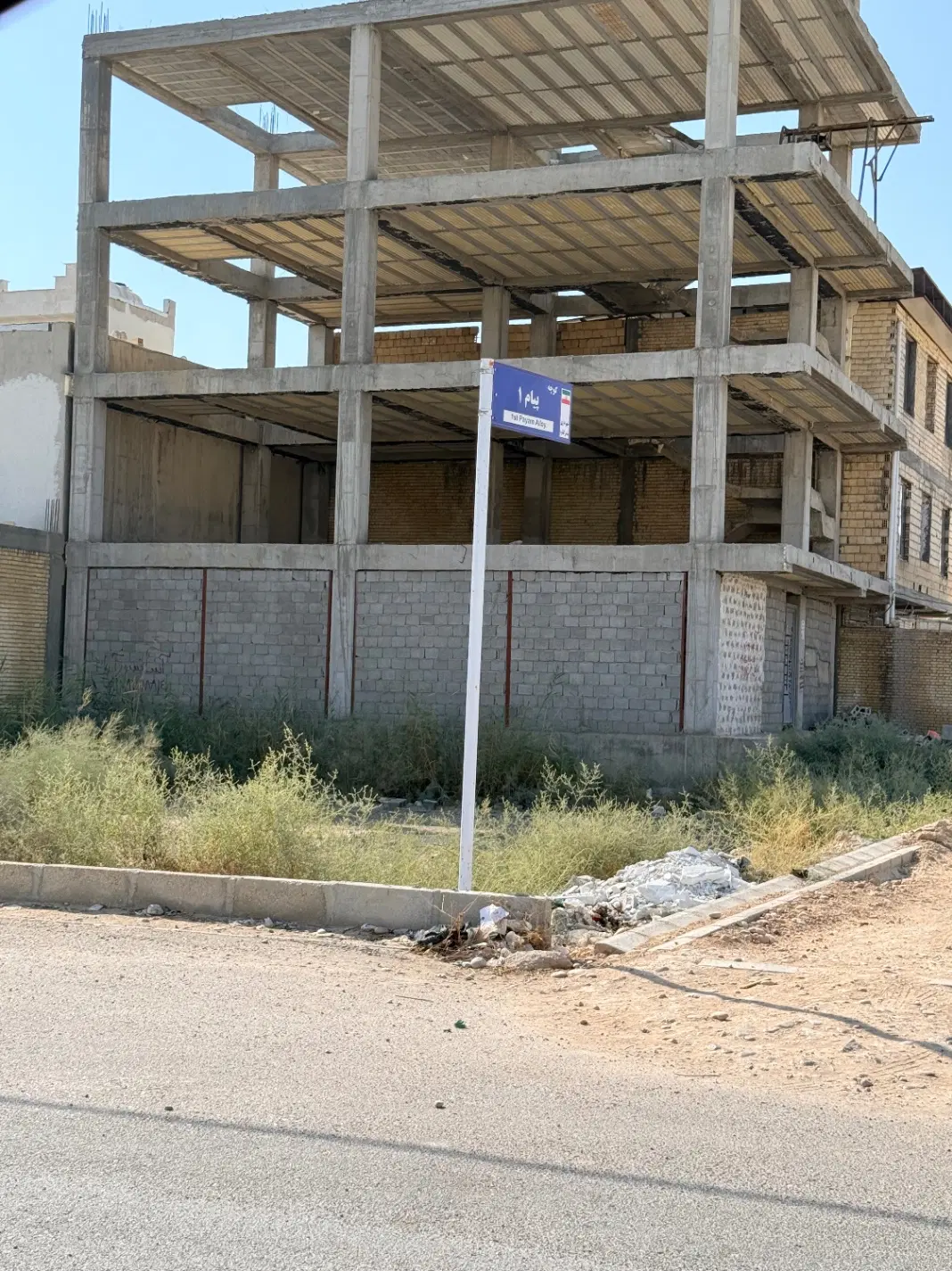 ملک- زمین مسکونی
