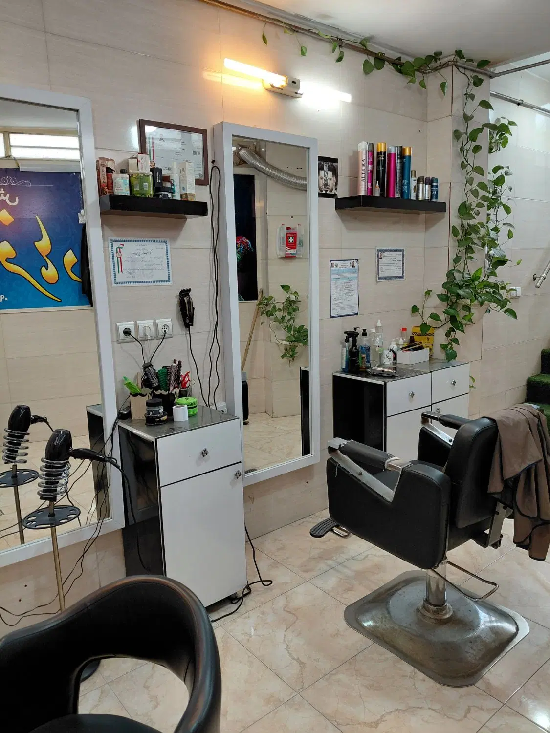 فروش مغازه تجاری