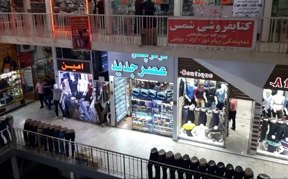 اجاره پاساژ قصر همکف
