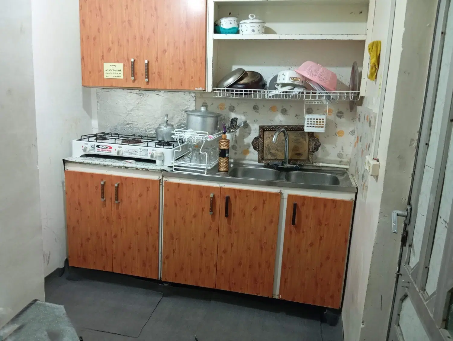اجاره سوییت ویلایی با امکانات