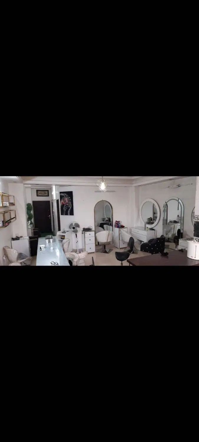 آپارتمان اداری مسکونی