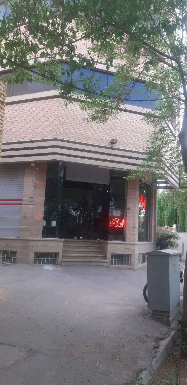 رهن واجاره دفترکار