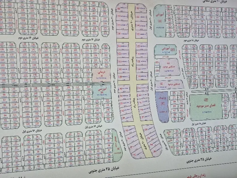 زمین شهرک  گوهردشت