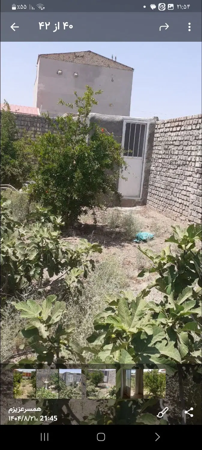 فردش باغ ۴۰۰ متری