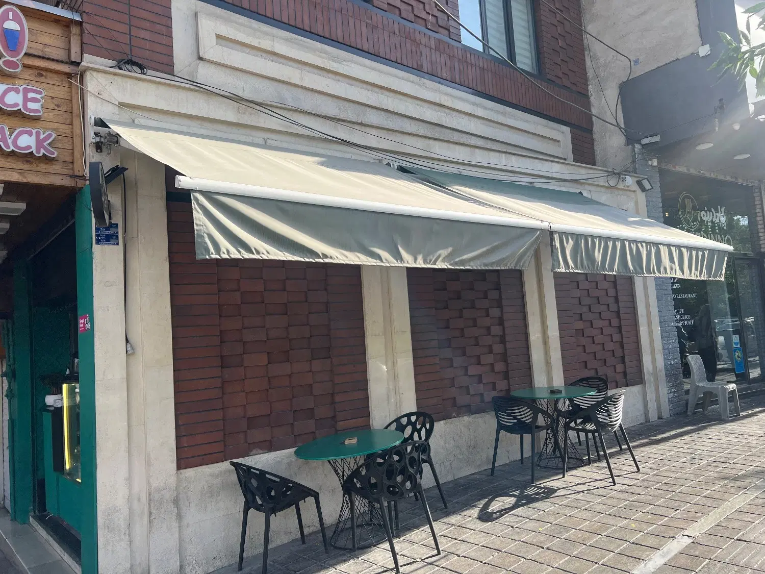 سرقفلی یک باب مغازه