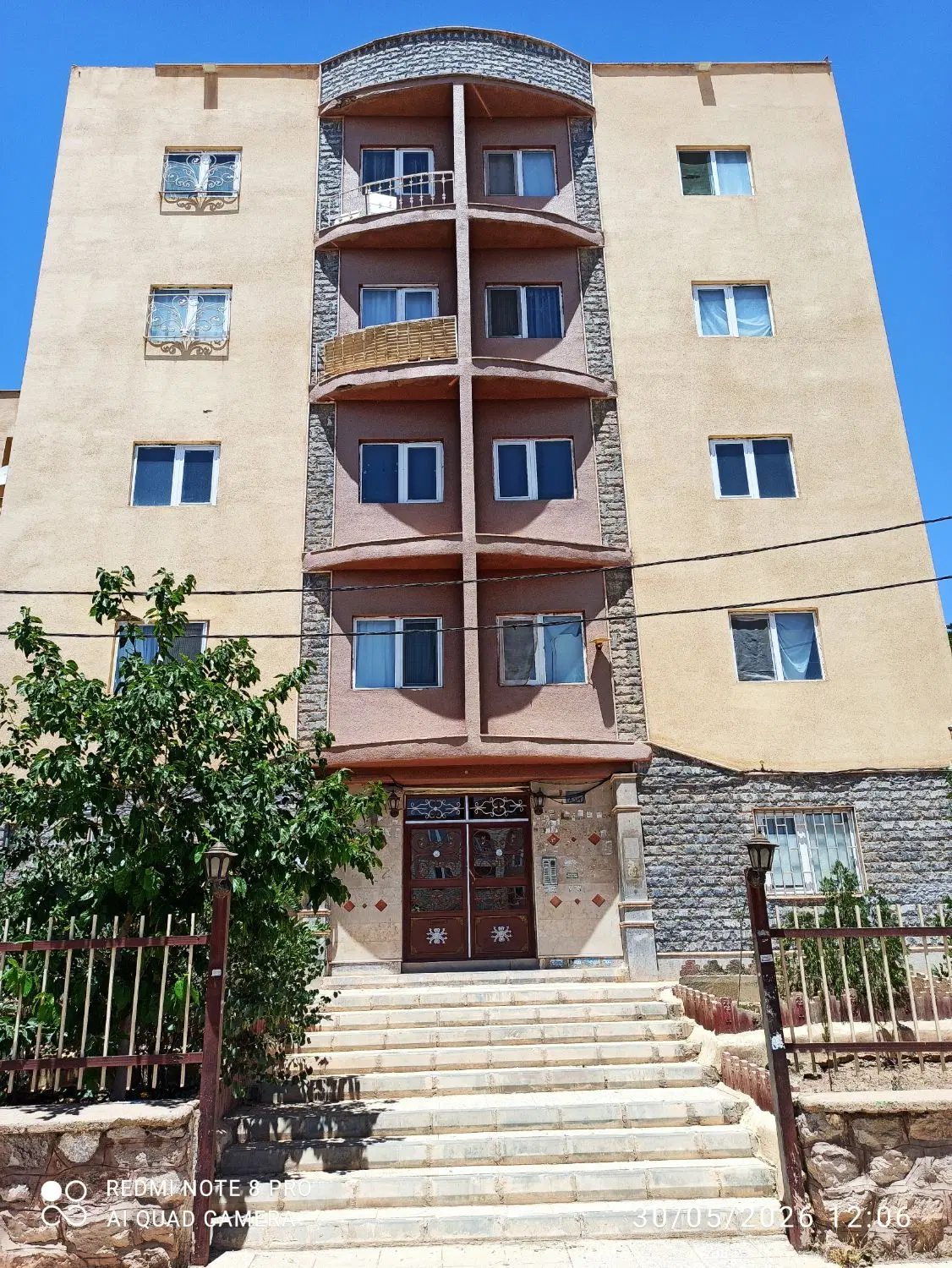 کندلوس فاز5 ارزون