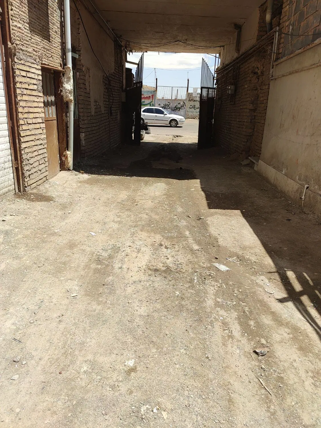 خانه