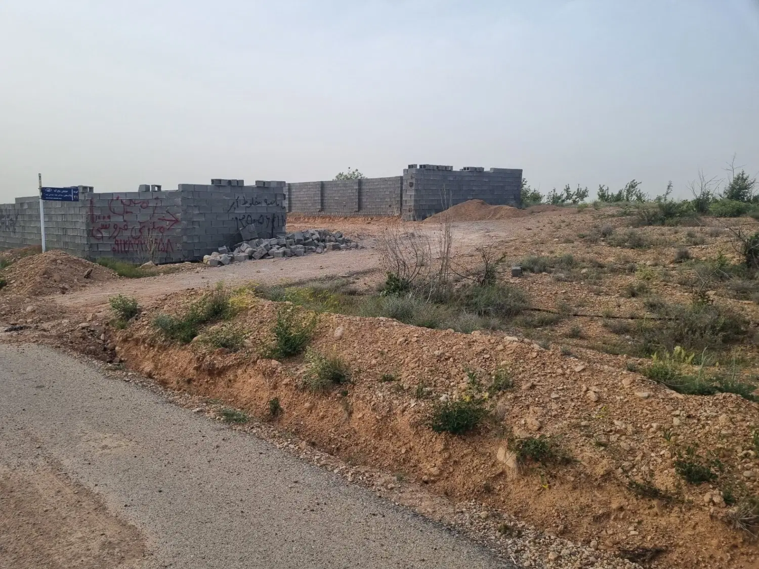 زمین ۱۰۰۰ متری کودیان