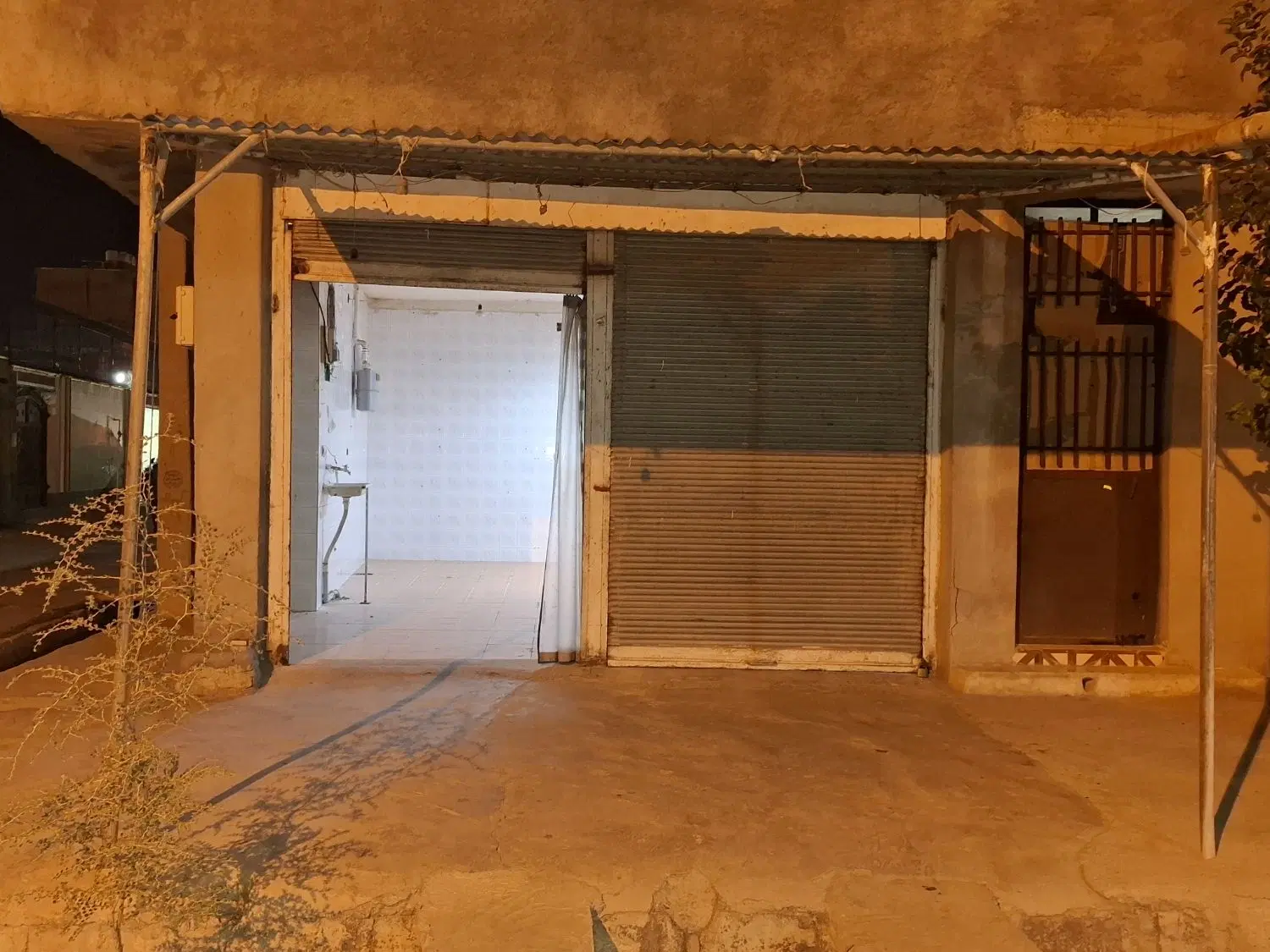 مغازه