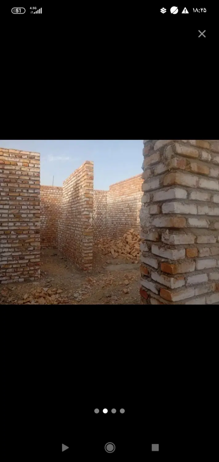 منزل نیمه کاره