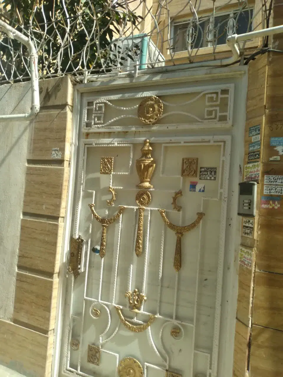باسلام یک طبقه