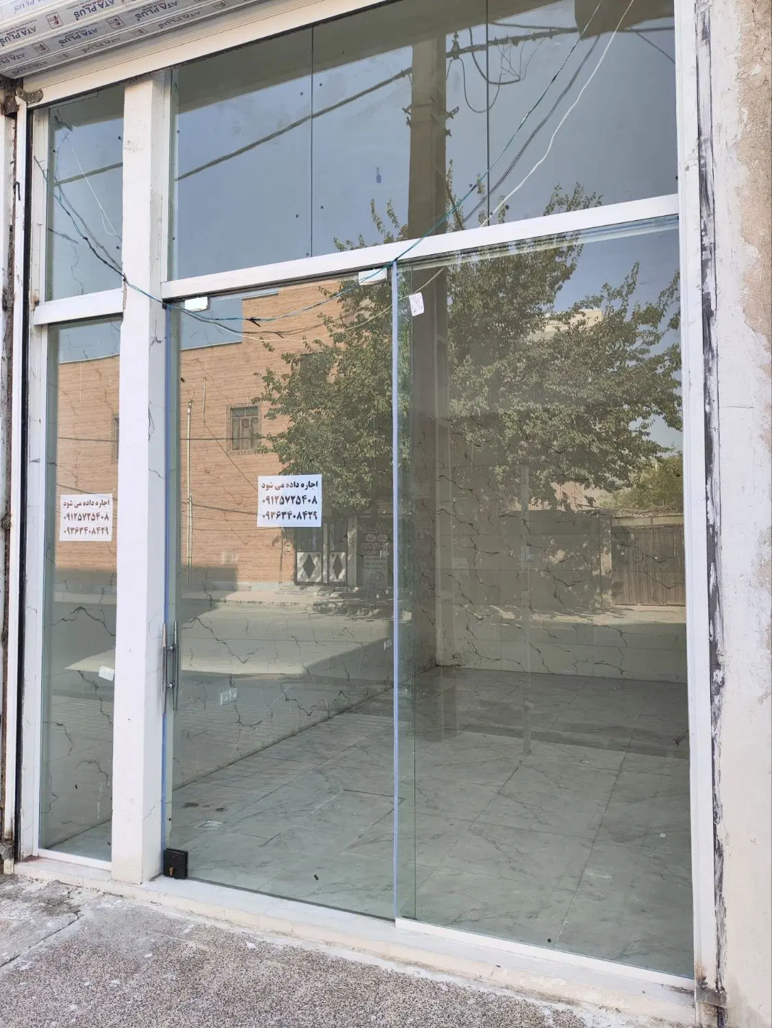 اجاره ۲۰ متر مغازه در بهترین لوکیش قائمیه
