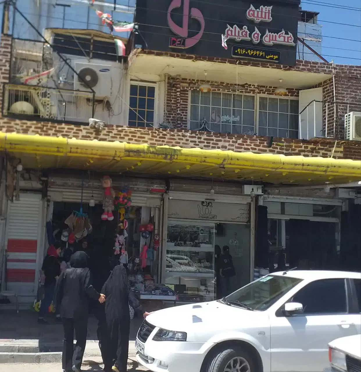 فروش ملک تجاری درایذه