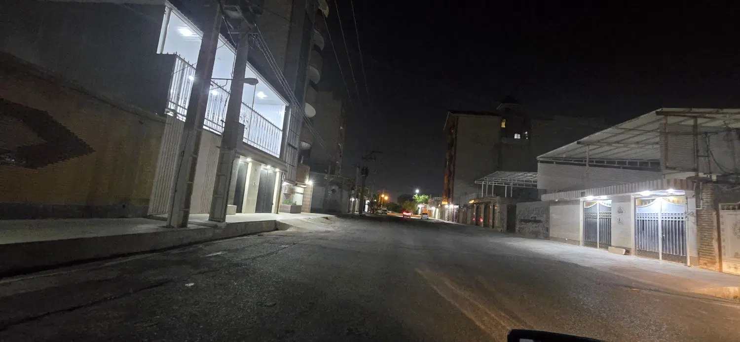ملک مسکونی